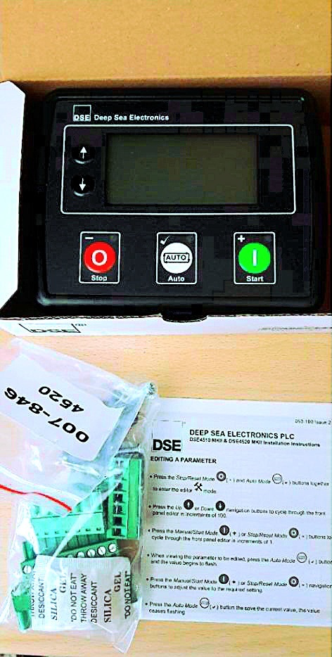 برد دیپسی 4520 ژنراتور